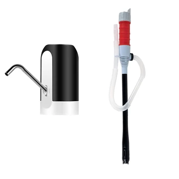 

2 Set Accessories: 1 Set USB Charging Drinking Water Bottle Pump & 1 Set Battery-Operated Liquid Turbo Pump-Red