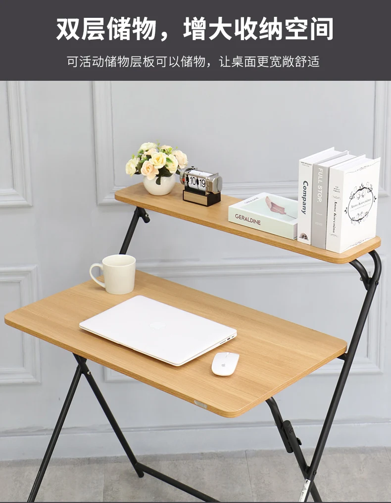 Folding table portable simple desk home learning desk small table folding outdoor dining table