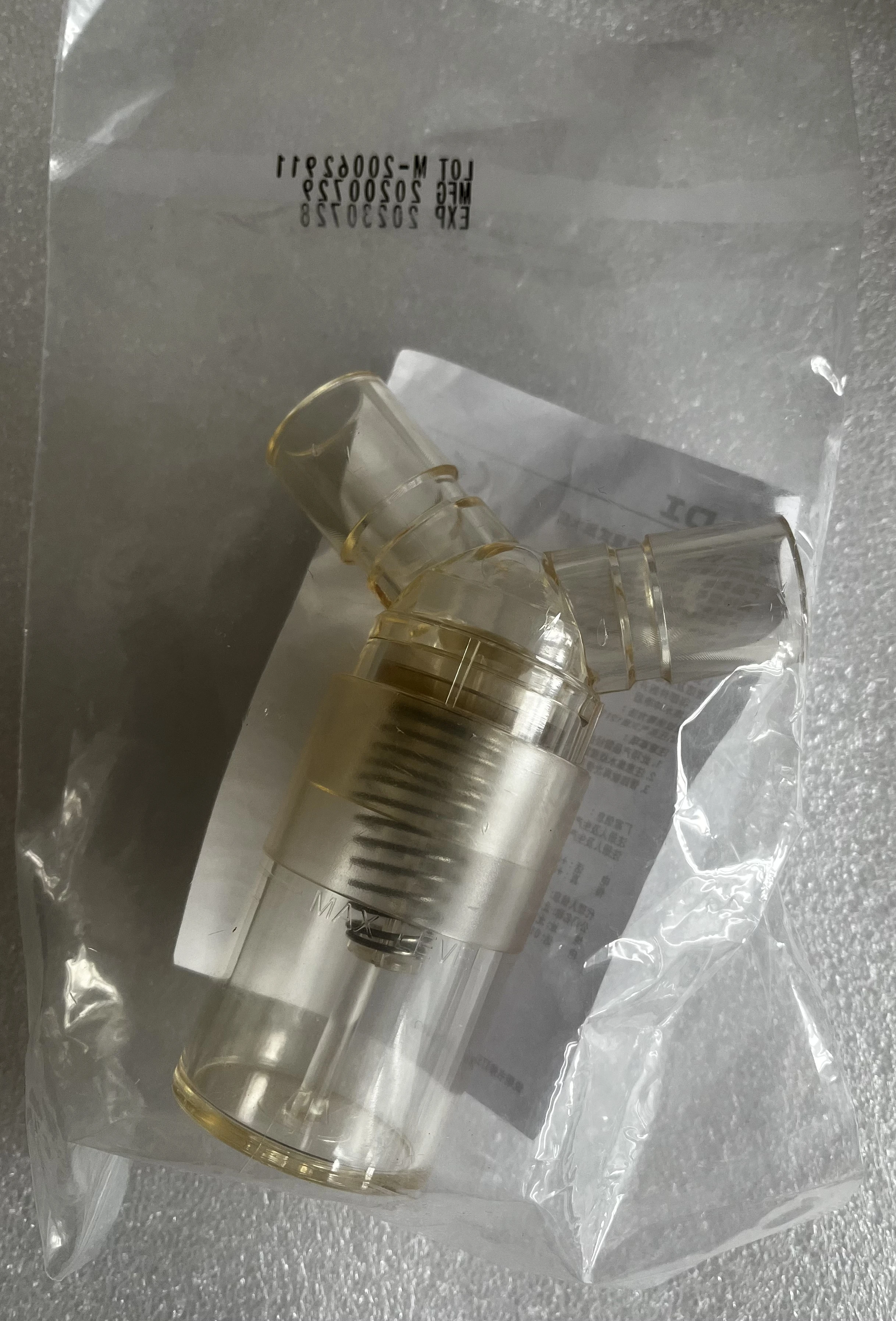 

PN:G-313003-2 General purpose repeat water bottle new original