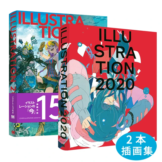 Best Contemporary Art Books