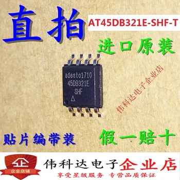 

5pcs/lot AT45DB321E-SHF-T Serial Port Flash 32M Memory Patch Sop8