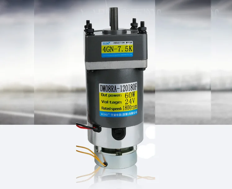 60W 12V 24V DC brake gear reducer motor, high torque, adjustable speed, forward and reverse, 3K-300K