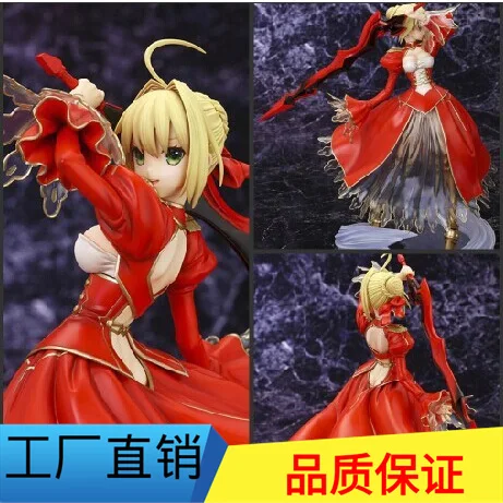

Excellent Man Toy Garage Kit GSC Destiny Fate/Extra SABER Red Ceiba Nero Model D