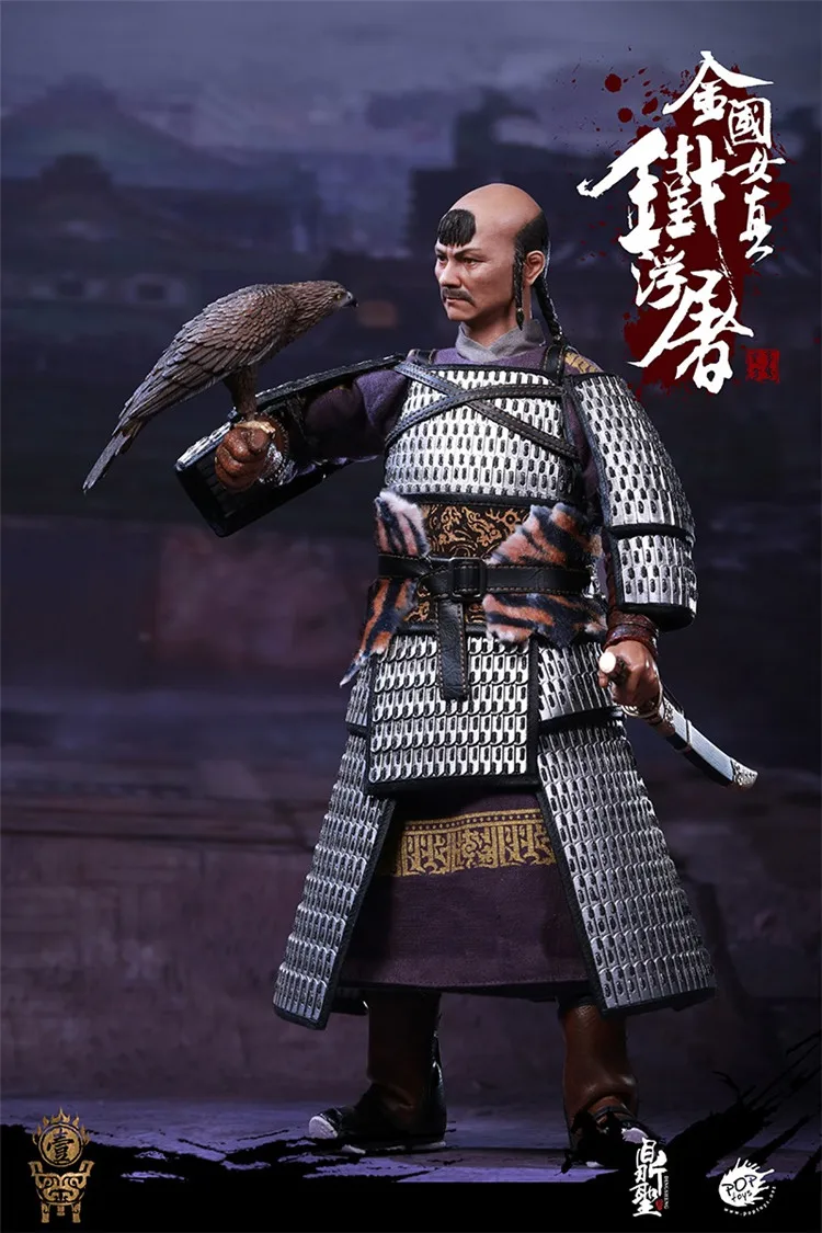 Коллекционная модель 1/6 DS001 железная пагода Jurchen Jin Dynasty standard edition& Коллекционная модель& боевой конь для фанатов подарок