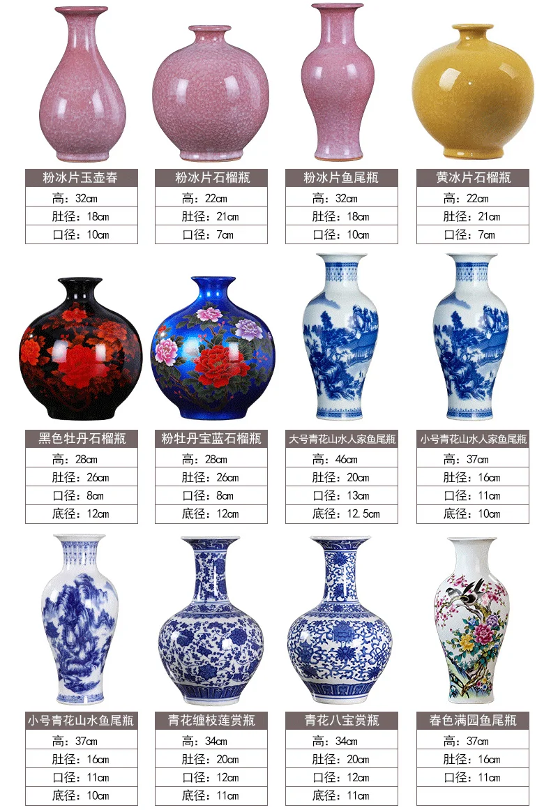 Jingdezhen Ceramics Craft Handmade Porcelain Bottle Best Antiques Chinese Traditional Home Vase Decoration Enjoy Life 19 Models