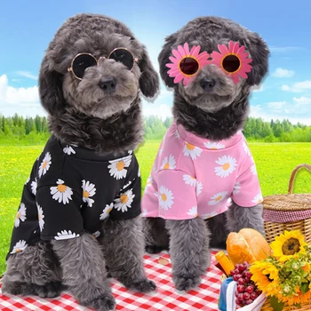 

XS-2XL Cooling Pet Dog Summer Clothing Milk Silk Fabric Pet Short Sleeve For Small Medium Large Dog Cat Outdoor Cloth