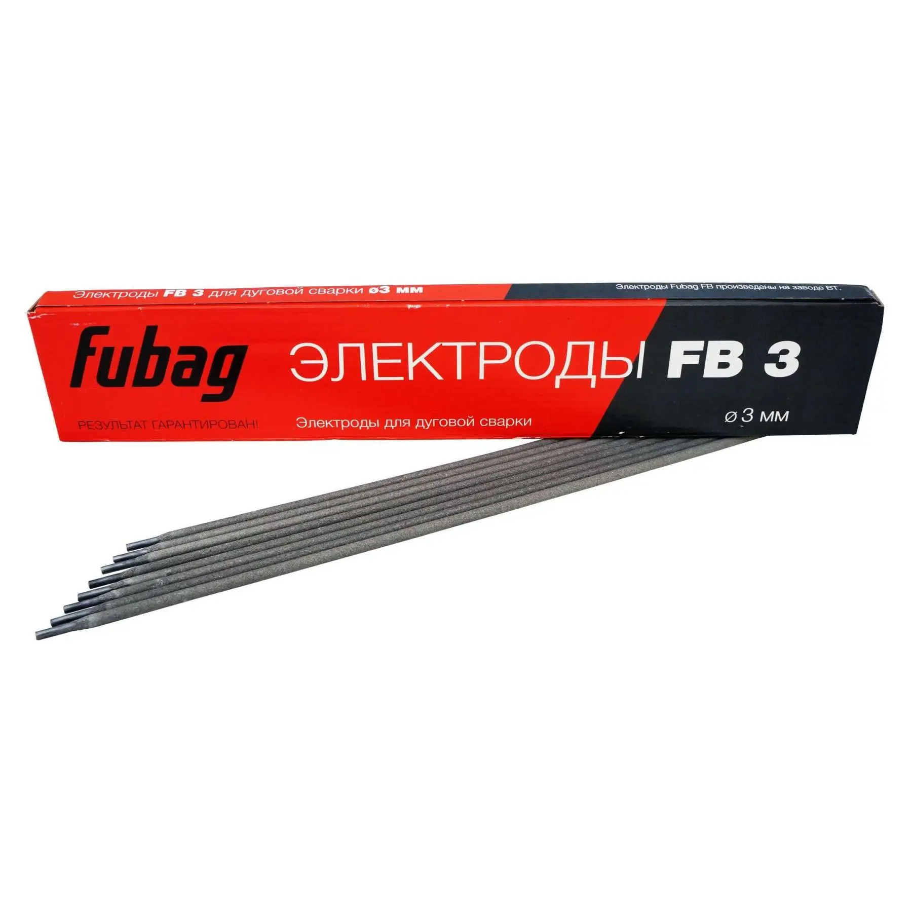 Электроды FUBAG 38859