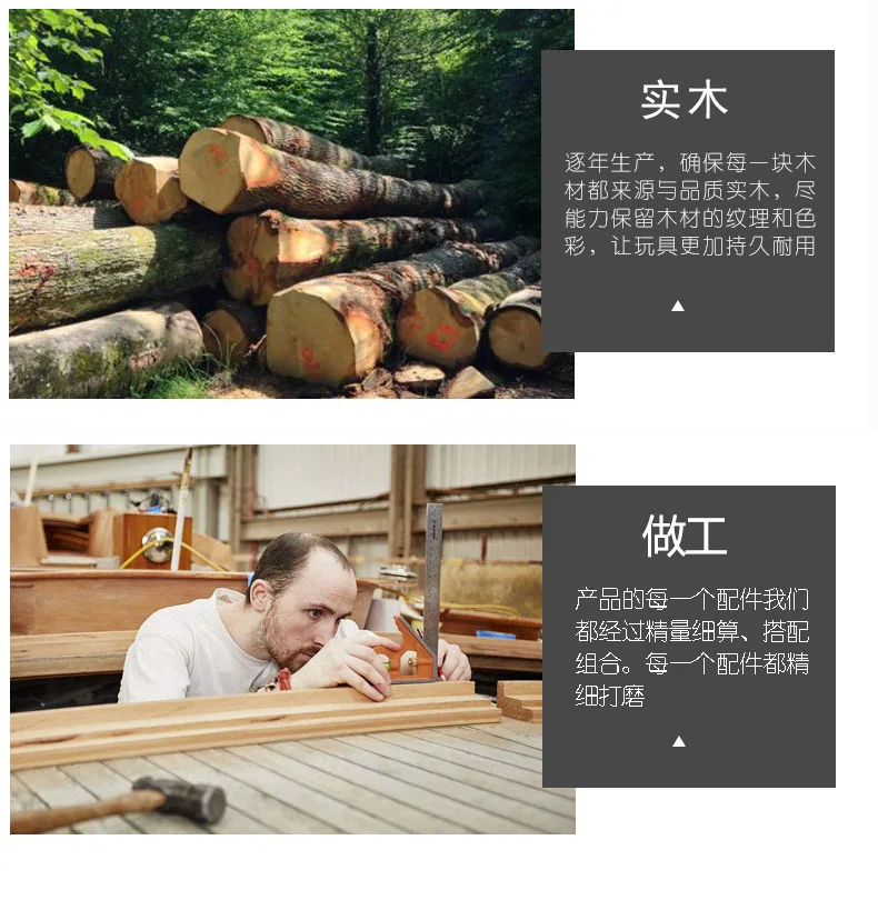 Douyin деревянная забавная маленькая Грибная горка для детей 3-6 лет Настольная мини скользящая развивающая игрушка
