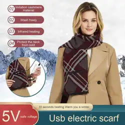 2019 зимний Электрический нагреваемый женский Дамский шарф шаль согревающий шеи Портативный USB Мягкая наружная перезаряжаемая кашемировый