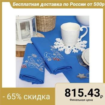 

Set of napkins "Ethel" Bullfinches, 40x40 color blue, 2 pcs, with VMGO chl, 200 g / m2