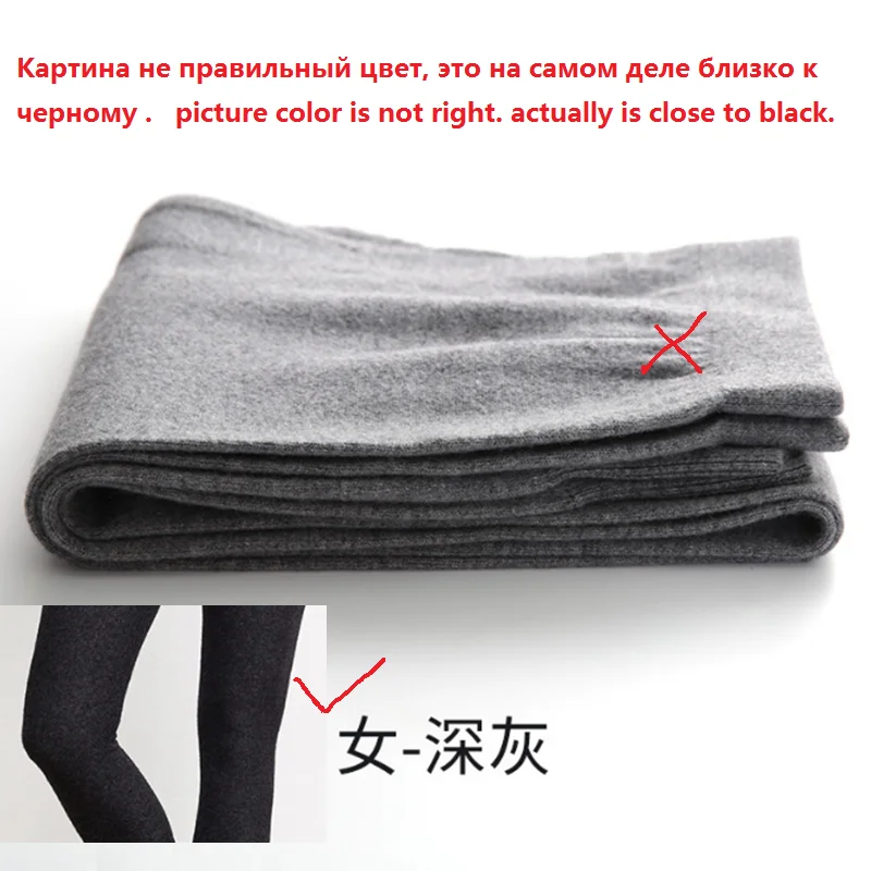 women dark gray