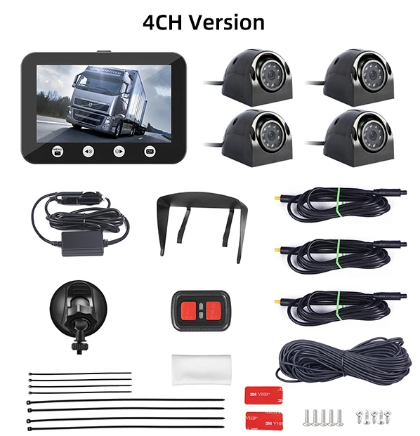 4CH Version SYS 4 камера грузовик DVR 360 парковка ИК Ночное Видение водонепроницаемый 12 V-24 V грузовик обратный резервный камера заднего вида 4,3 ''ЖК-дисплей видеорегистратор - Название цвета: 4CH Version