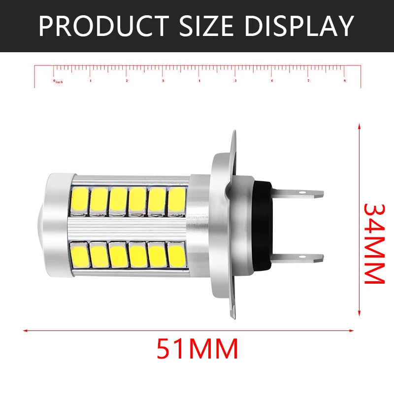 1х H7 супер яркий свет фара белый 5630 SMD 33 светодиодный автомобильный объектив противотуманная фара Лампа стоп-сигнал поворот сигнал 12 В