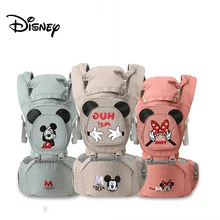 Best Offers Disney Baby Carrier Waist Stool Newborn Infant Baby Sling Front Facing Kangaroo Baby Wrap Carrier for Baby Travel 0-18 Months Best Offers Disney Baby Carrier Waist Stool Newborn Infant Baby Sling Front Facing Kangaroo Baby Wrap Carrier for Baby Travel 0-18 Months