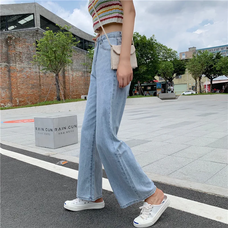Summer Korean-style Fashion Loose-Fit Wide-Leg Jeans Hyuna Celebrity Style High-waisted Drape Casual Versatile Floor-Length