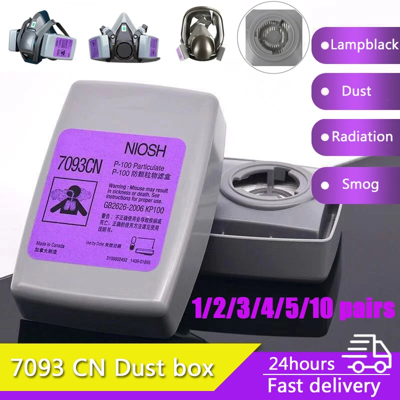 7093CN Toxin Filter Box Anti Particulate Matter Welding Fume Glass Fiber Haze Industrial Dust