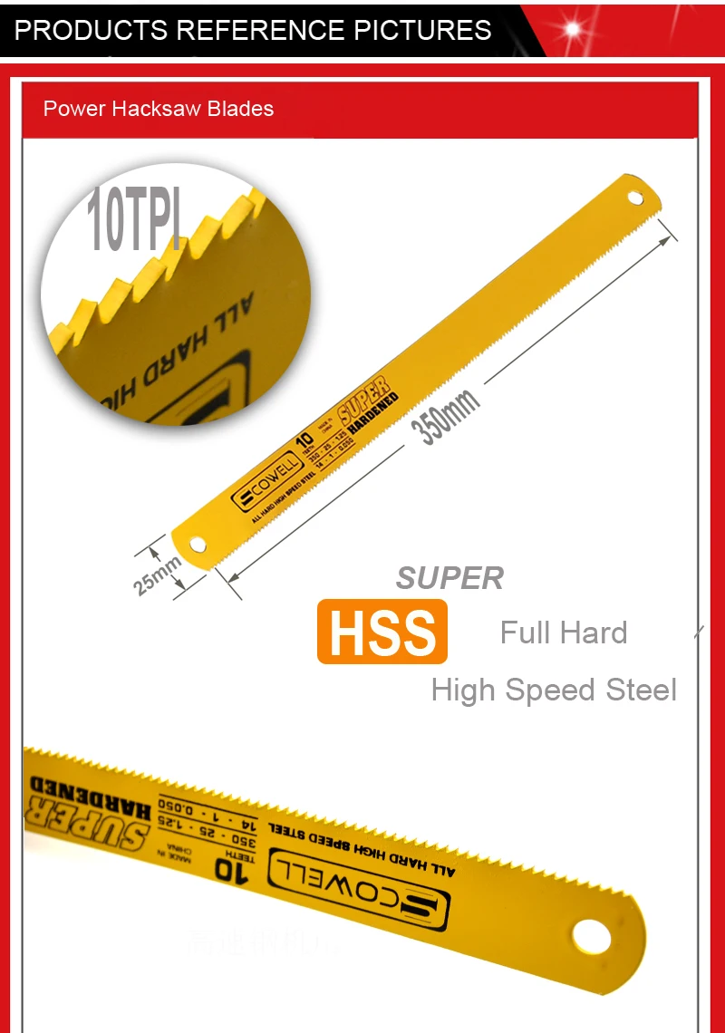 350*25*1,25 мм HSS мощность ножовочное полотно полный жесткий, 10TPI подходит для машины Применение сталь режущие диски поршневые лезвия для пилы