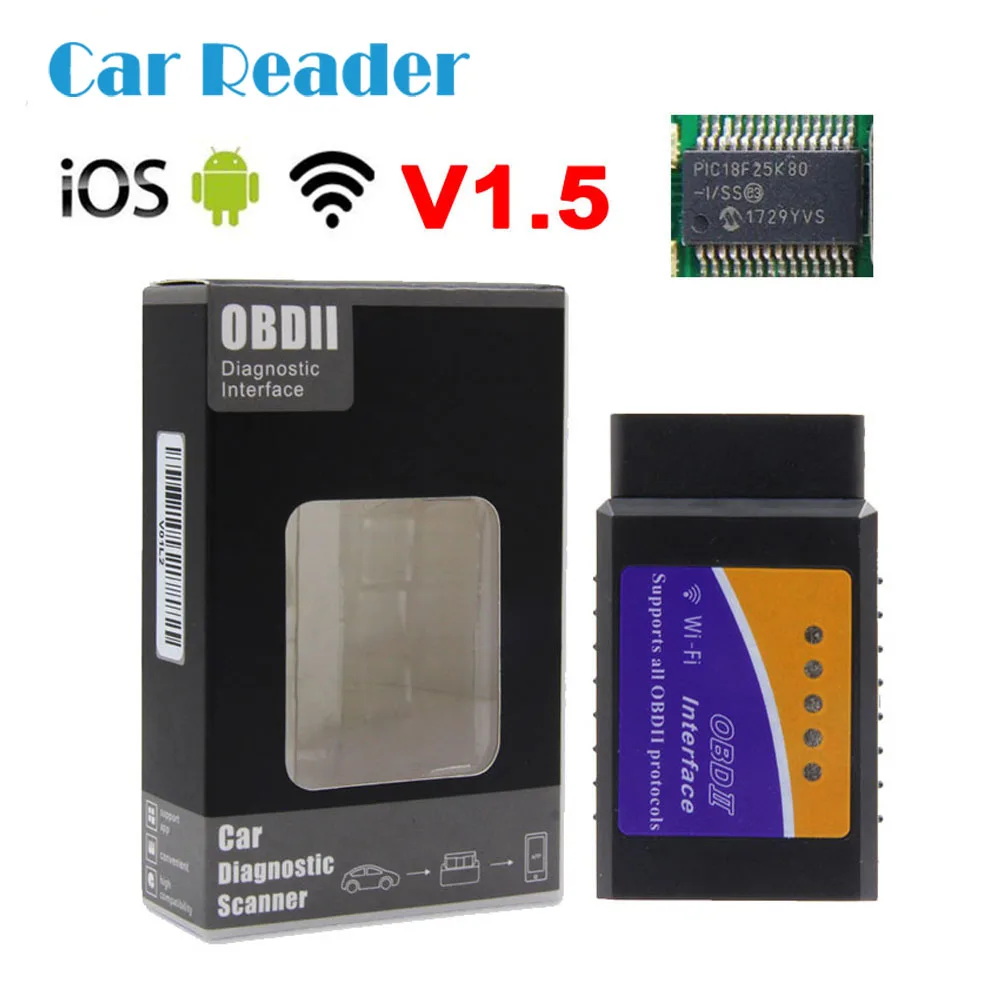 V1.5 ELM327 чип PIC18F25K80 wifi OBDII obd2 Авто диагностический инструмент сканер автомобильный код ридер для IOS/Android системы