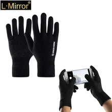 L. Mirror 1 пара Polar Sport пара сенсорных экранов перчатки для смартфонов, флисовая подкладка внутри комфорт и тепло, совместимость для телефонов