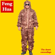 Пустынная камуфляжная уличная Рабочая Униформа камуфляж CS тренировочная Униформа охотничья униформа брюки куртка с капюшоном