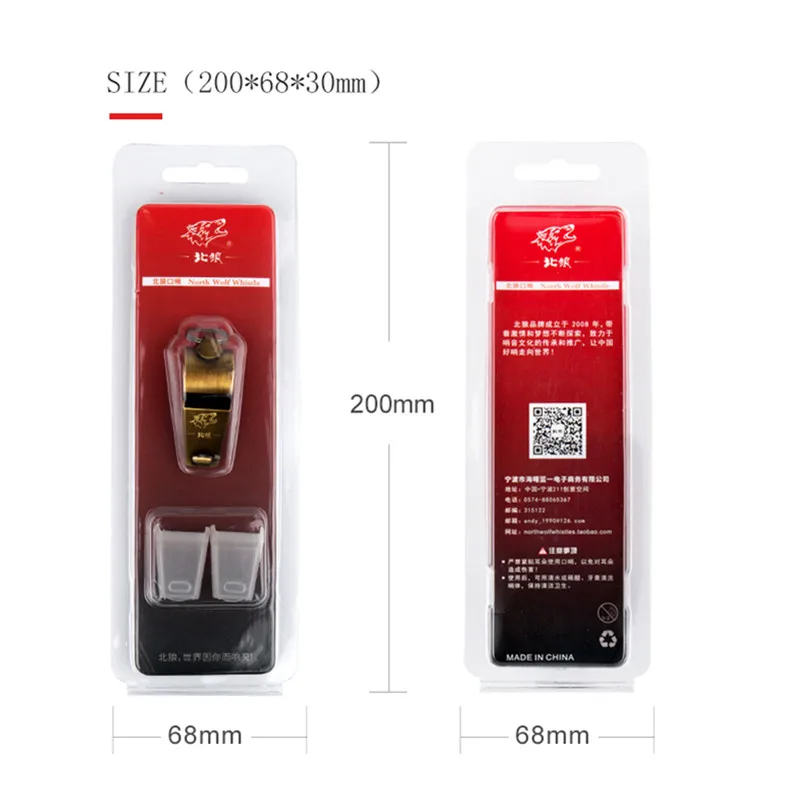 New Coach Whistle Outdoor Training Treble Wood Core Gift Pack Antique Brass Referee Whistle
