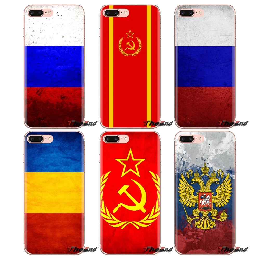 For Huawei Mate Honor 4C 5C 5X 6X 7 7A 7C 8 9 10 8C 8X 20 Lite Pro Russia Flag Wallpaper Transparent Soft Cases Covers |