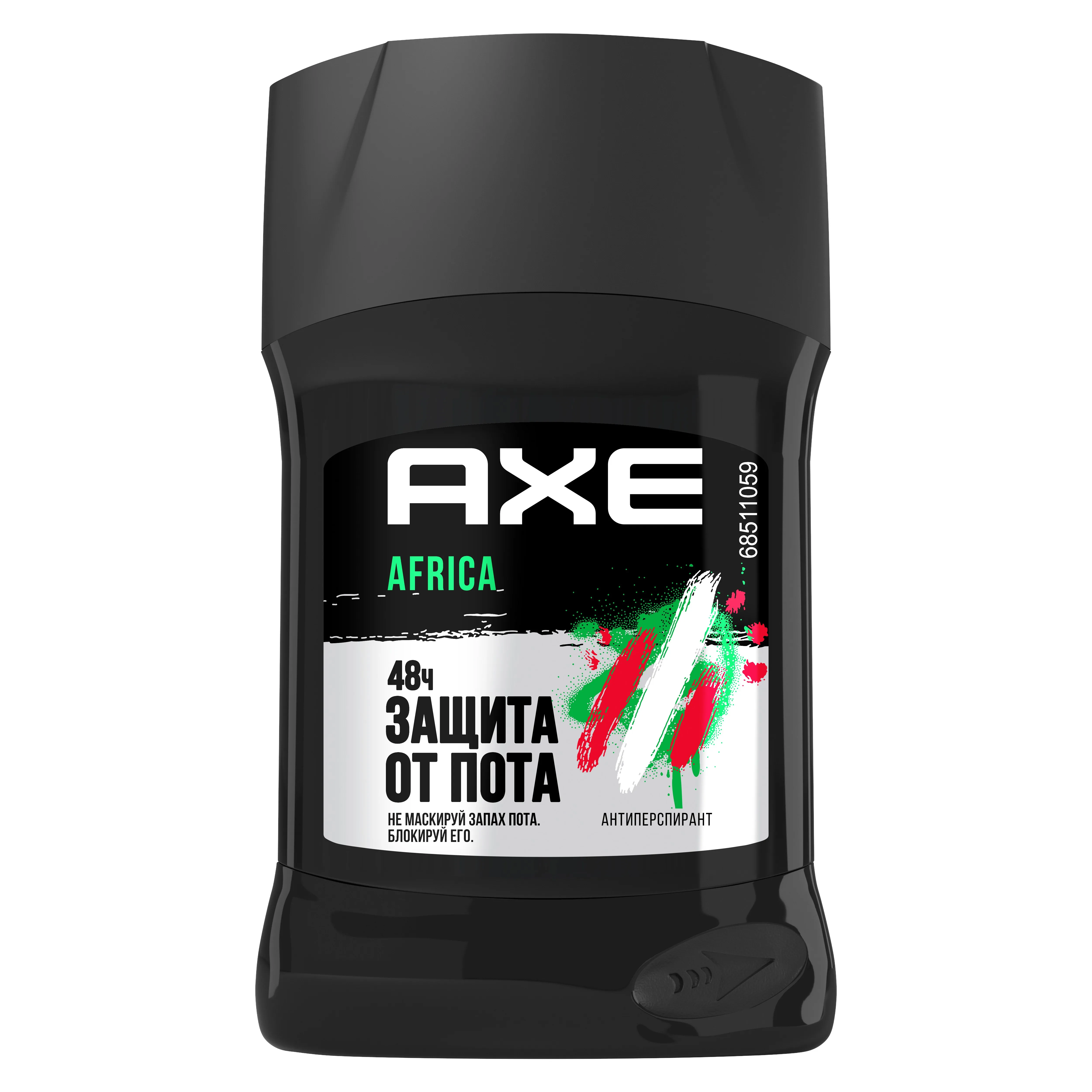 Дезодорант Карандаш Мужской Купить