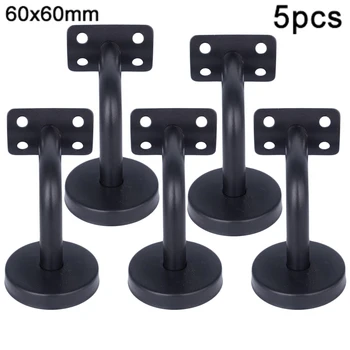 

5pcs/Set Black Handrail Brackets Flat Wall Mounted Stair Stainless Steele Holder