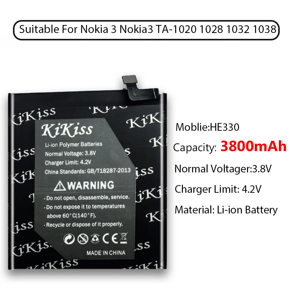 3800 мАч для nokia HE330 Смартфон батарея большой емкости