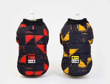 

Dog Cat Coat Hoodie Geometric Patterns Pet Puppy Jacket Winter Warm Outfit Clothes Apparel 5 sizes 2 Colours