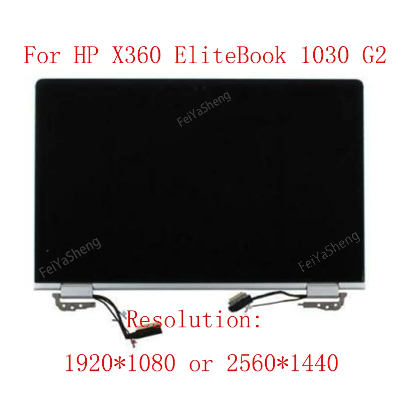 13 3 &quotдюймовый ЖК-дисплей для hp EliteBook x360 1030 G2 светодиодный сенсорный Экран FHD 1080P 2 в