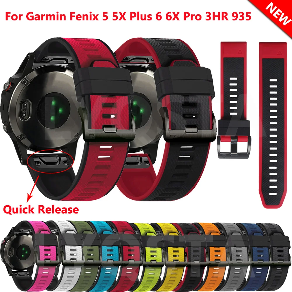 Ремешок силиконовый спортивный для Garmin Fenix 6X 6 6S Pro 5X 5 5SPlus 3HR 26 22 мм | Электроника