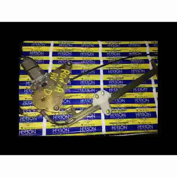 

FPF12V0130831002 Window Lifter Front Right Seat Ronda *