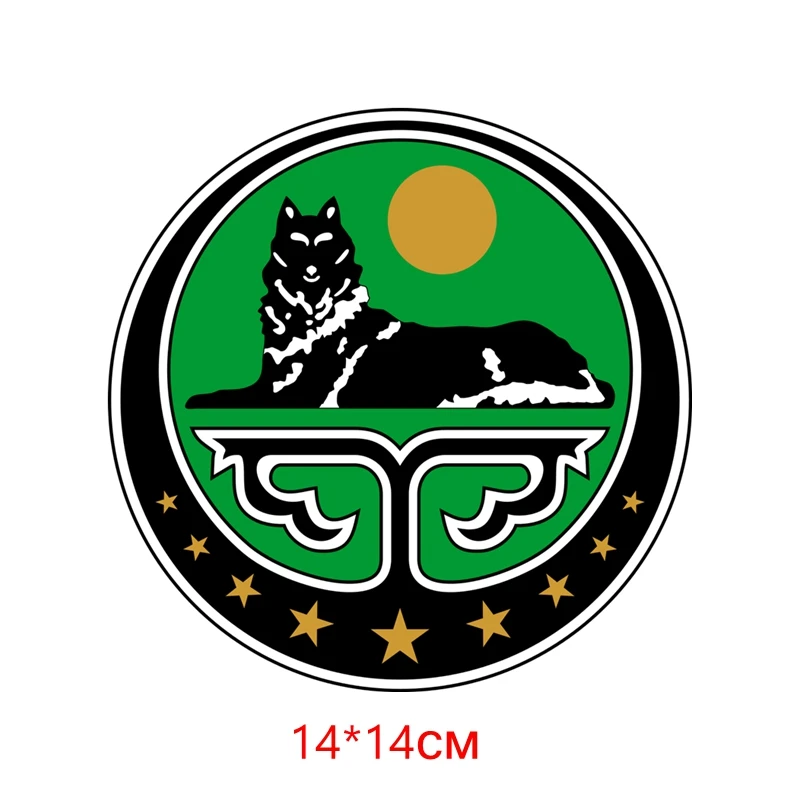 Tri mishki WCS780 14*14 см Чеченская Республика Ичкерия герб автомобильные наклейки цветные Переводные изображения аксессуары для мотоциклов наклейка s - Название цвета: WCS780