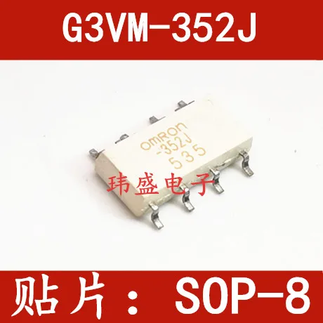 

10pcs/lot G3VM-352J -352J SOP-8