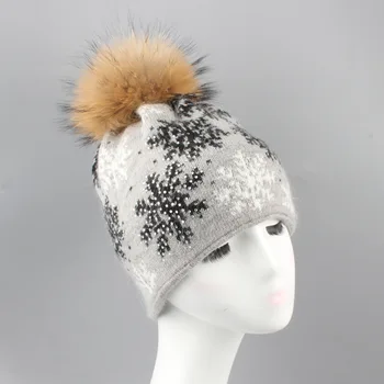 

Raccoon Hair Bulb Knitting Hat Warm New Winter Female Rabbit Hair Snow Hot Drill Wool Hat Bobble Hat Unisex Hairball Women Winte