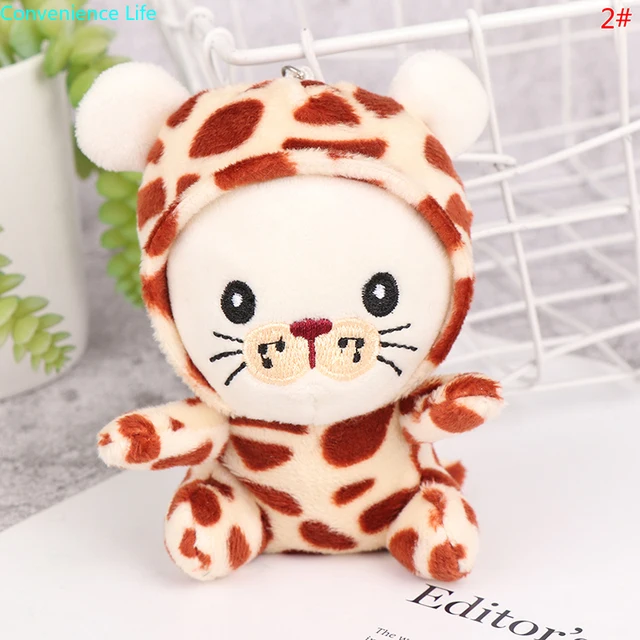 16 styles 2022 Year Of The Tiger Chinese New Year  Zodiac Plush Tiger Toys Pendant Random gifts for guests Tiger Mascot 2