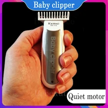 Quiet Baby Hair Clipper Infant Electric Drimmer USB Rechargeable Child Haircuts Kamei Small Mini Female Armpit Trimmer Men Beard