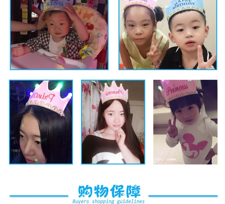 Crown cake led light hoop dress hat baby birthday creative children birthday party decoration supplies