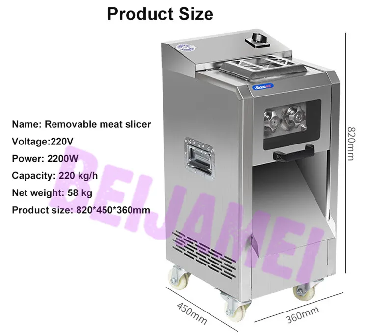 meat slicer size