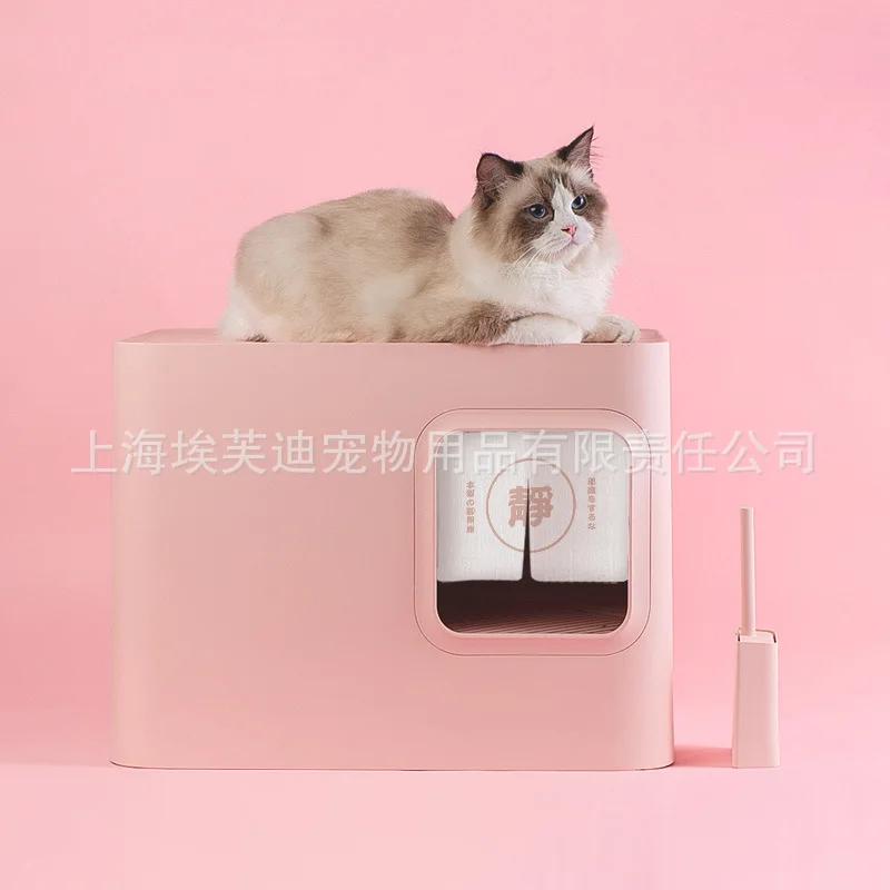 Розовый креативный туалетный закрытый контейнер для кошачьего туалета, тренировочный горшок для кошек, Песочная коробка Arenero Gato, сборная Арена, товары для домашних животных AA60CL