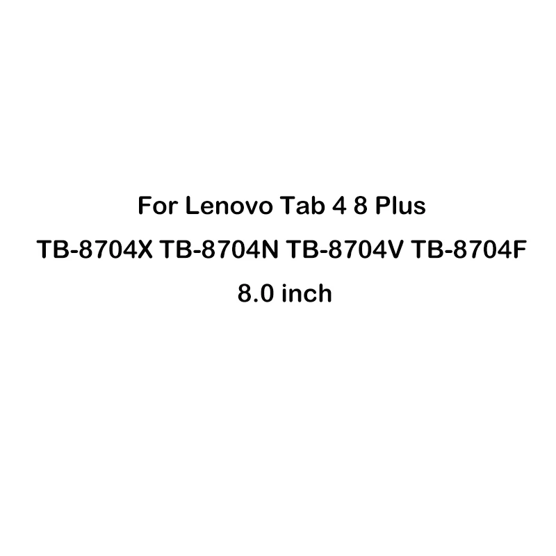 Прозрачный мягкий планшетный чехол для lenovo Tab P10 E10 E7 E8 M10 силиконовый чехол ТПУ задняя крышка lenovo Tab 2 3, 7, 8, 4 10 плюс X104 X605 X705 - Цвет: Lenovo Tab 4 8 Plus