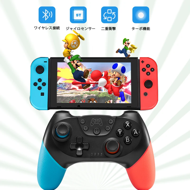 

YOBWIN Wireless Bluetooth Gamepad For Nintend Switch Pro Game Controller Remote Joystick For Switch Console With 6-Axis Handle