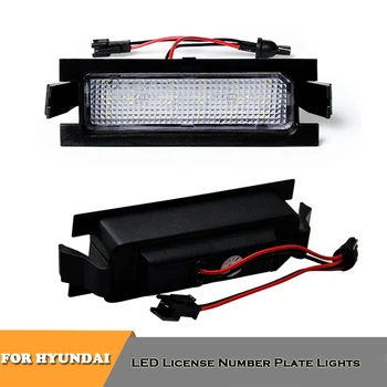

2x 18SMD Canbus Free Error LED license number plate light lamps for Hyunda I30 GD I30 CW car styling accessories