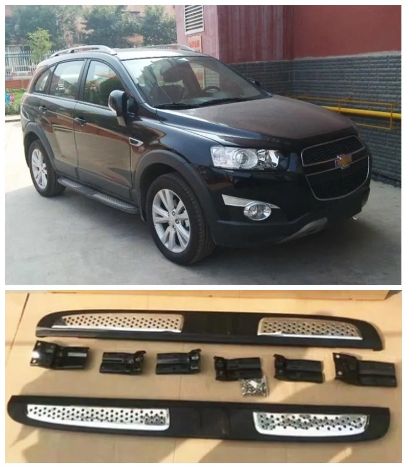 Подножки для Chevrolet Captiva подножки из алюминиевого сплава 2008 2009 2010 2011 2012 2013 2014 |