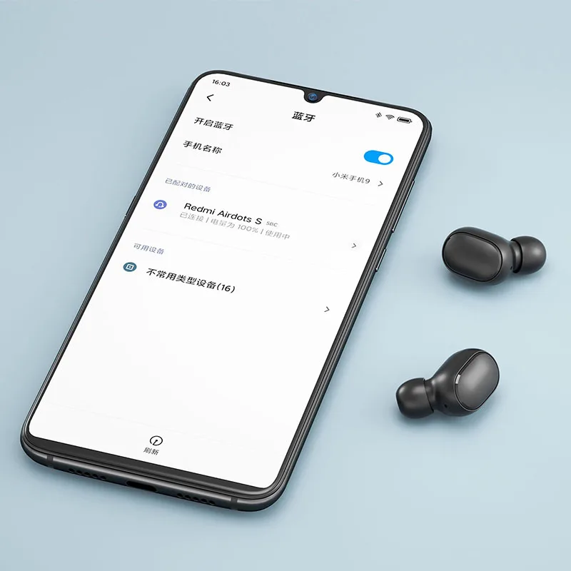Беспроводные наушники Xiaomi Redmi Airdots S TWS голосовое управление Bluetooth 5 0