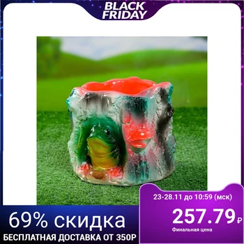 

Figured kashpo "stump No. 2" 17 х17х14см 1079314