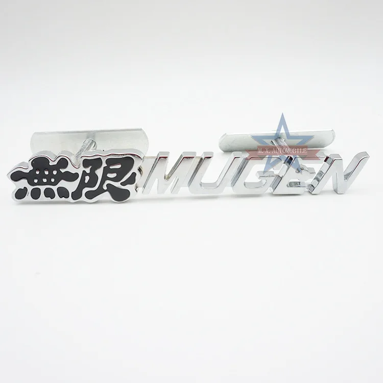 Подходит для Honda Unlimited Mugen автомобильные Логотипы винтовая решетка из металлического цинкового сплава Civic City Reddish Black Two