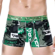 Mens Breathable Printed  Boxer Brief Man Sexy Underwear Sexy Man  Briefs Male Nylon Panties Mid Waist Shorts Elastic Underpant