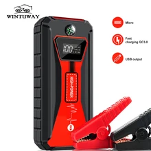WINTUWAY супер мощный автомобильный стартер, портативный автомобильный аккумулятор, зарядное устройство 12 В, пусковое устройство, бензиновый дизельный стартер для автомобиля
